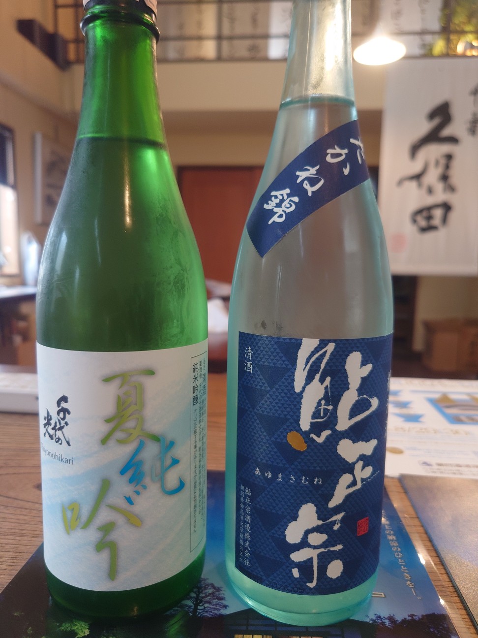 f:id:tajuyo:20260620202011j:image