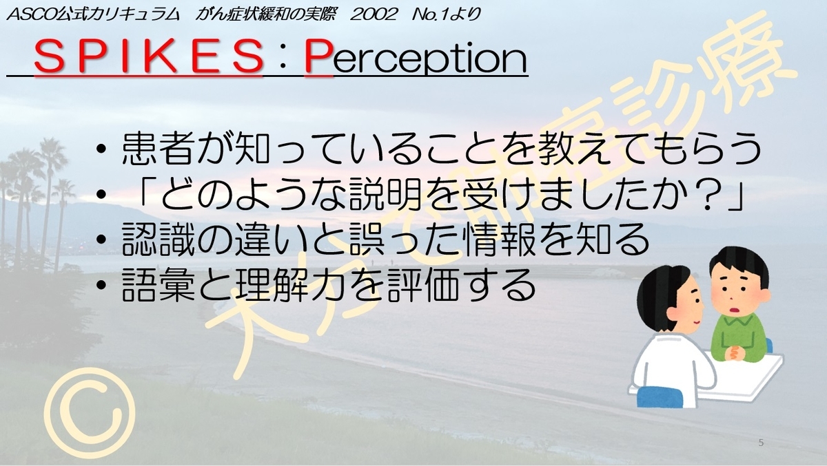 f:id:tak-OHP:20220105221602j:plain