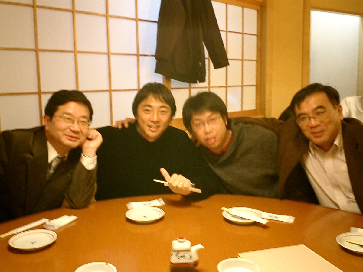 f:id:tak-kiyukai:20041230213351j:plain