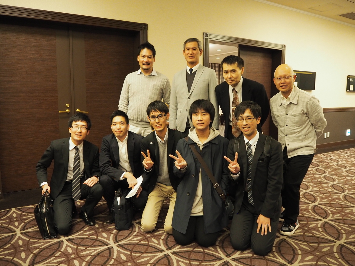 f:id:tak-kiyukai:20191115211402j:plain f:id:tak-kiyukai:20191115211402j:plain