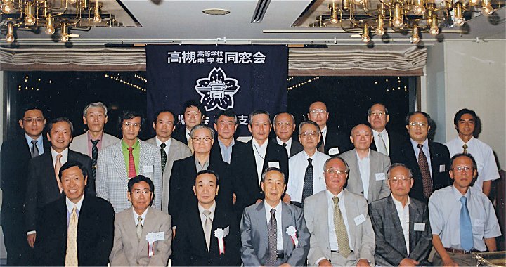 f:id:tak-kiyukai:20200719093712j:plain f:id:tak-kiyukai:20200719093712j:plain