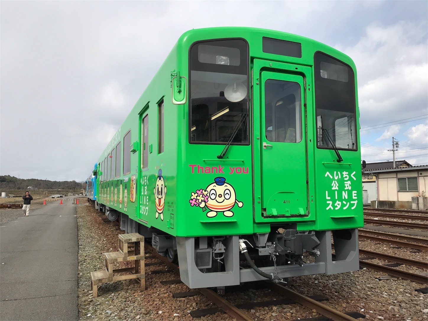 ちくまるLINEスタンプ号 - Syva(シバ)のブログ ちくまるLINEスタンプ号 - Syva(シバ)のブログ