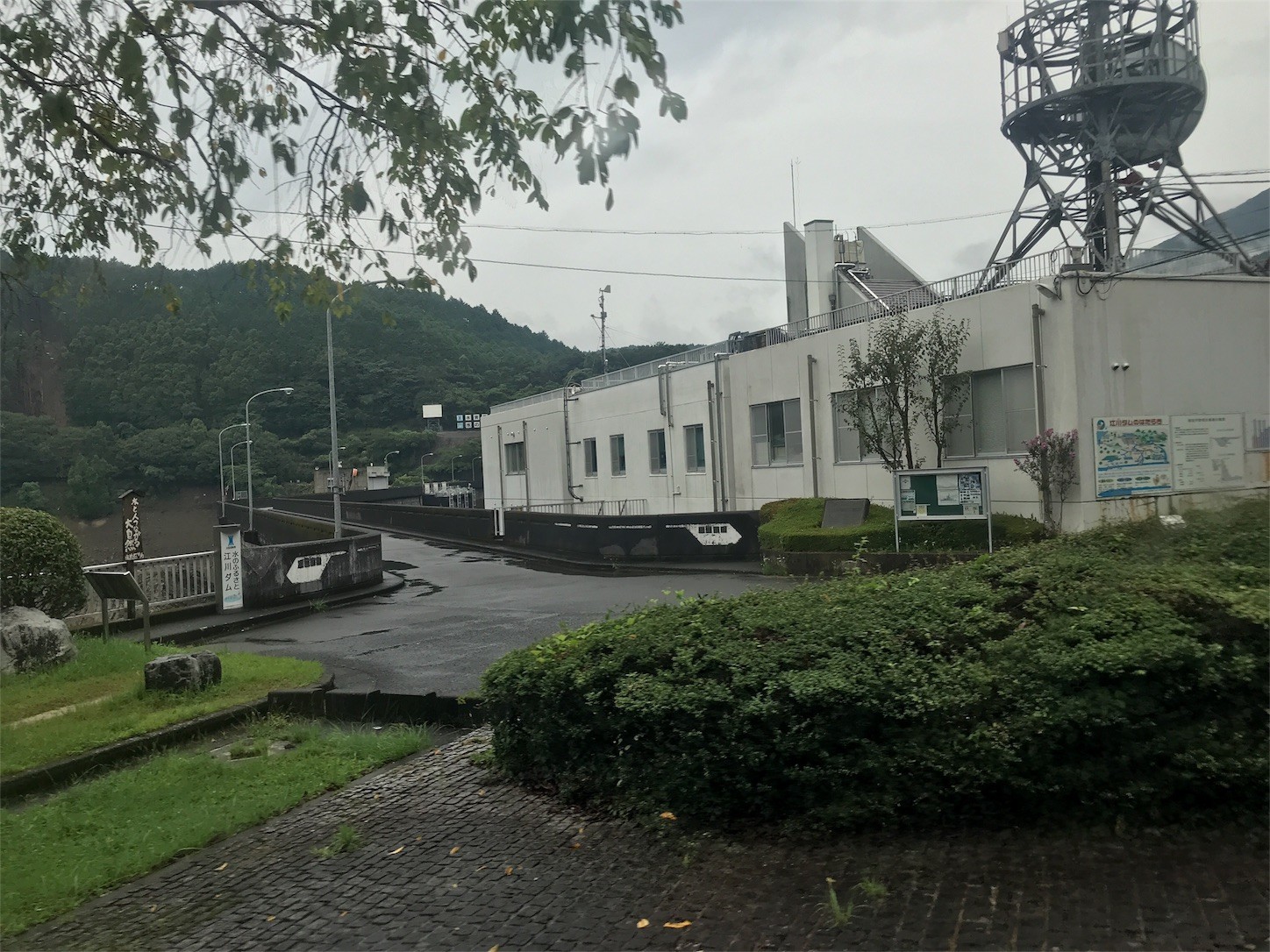 f:id:tak-s:20180908173521j:image f:id:tak-s:20180908173521j:image