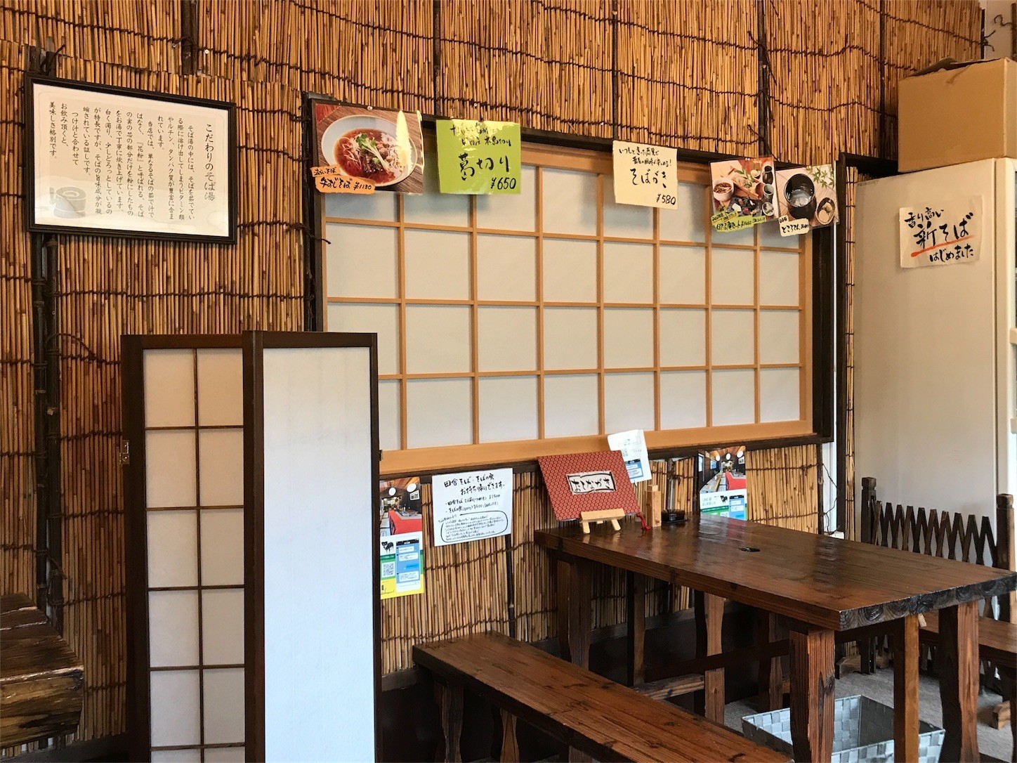 f:id:tak-s:20180908173547j:image f:id:tak-s:20180908173547j:image