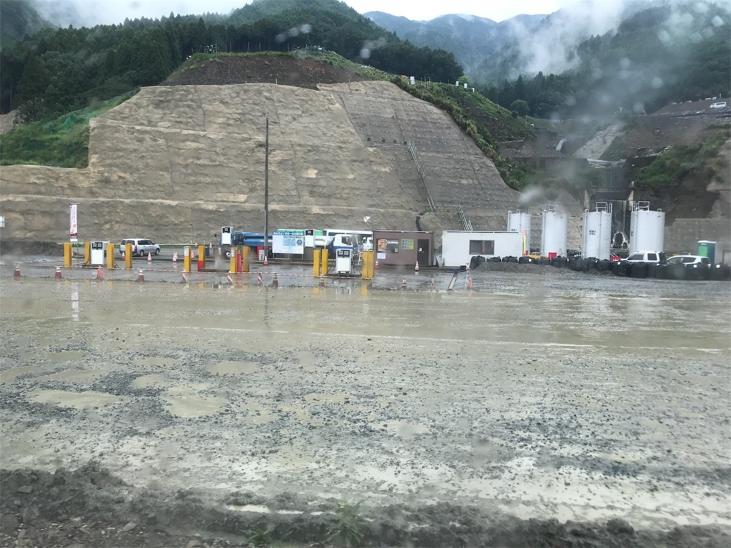 f:id:tak-s:20180908173551j:image f:id:tak-s:20180908173551j:image