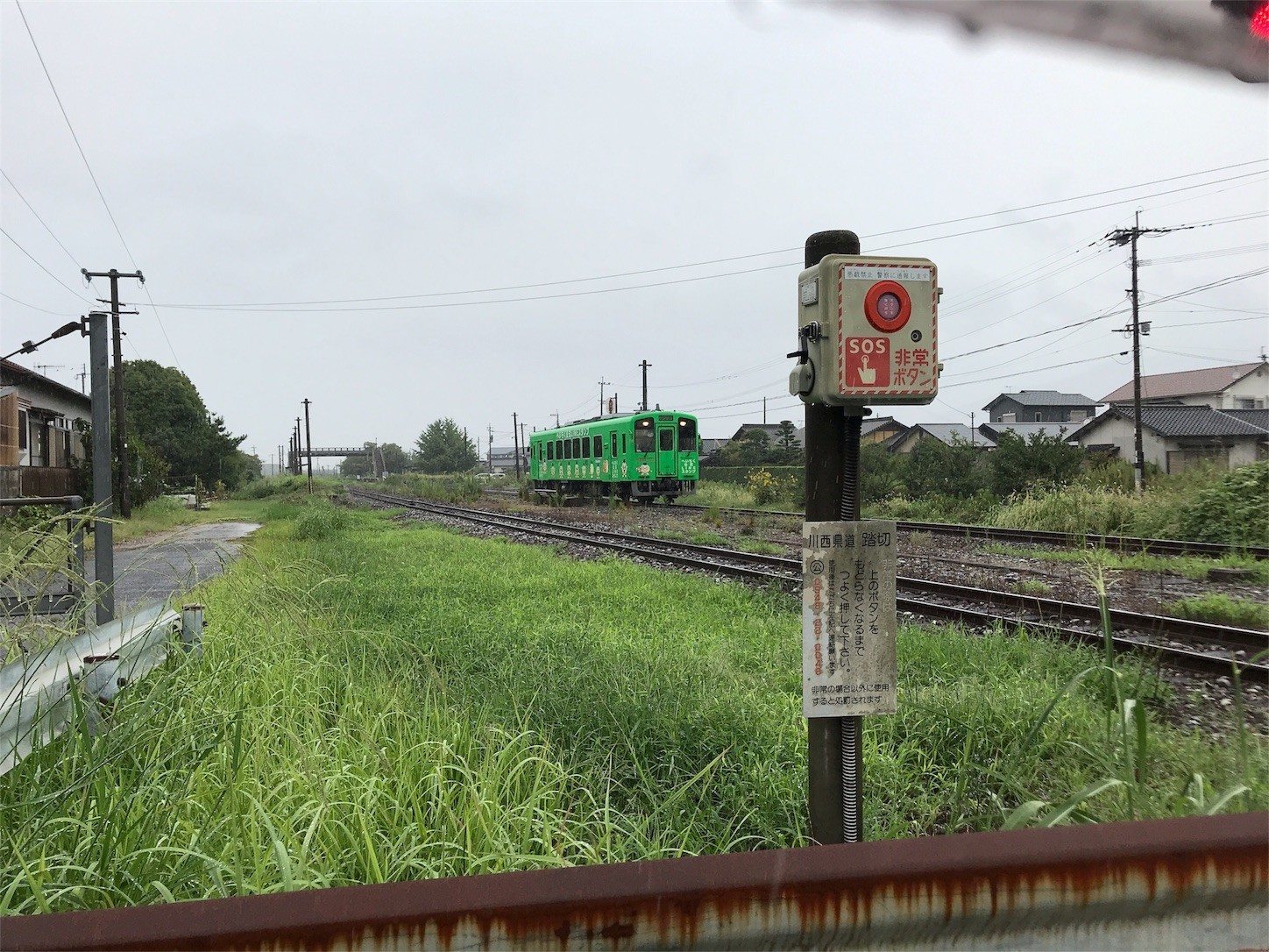 f:id:tak-s:20180908173638j:image f:id:tak-s:20180908173638j:image