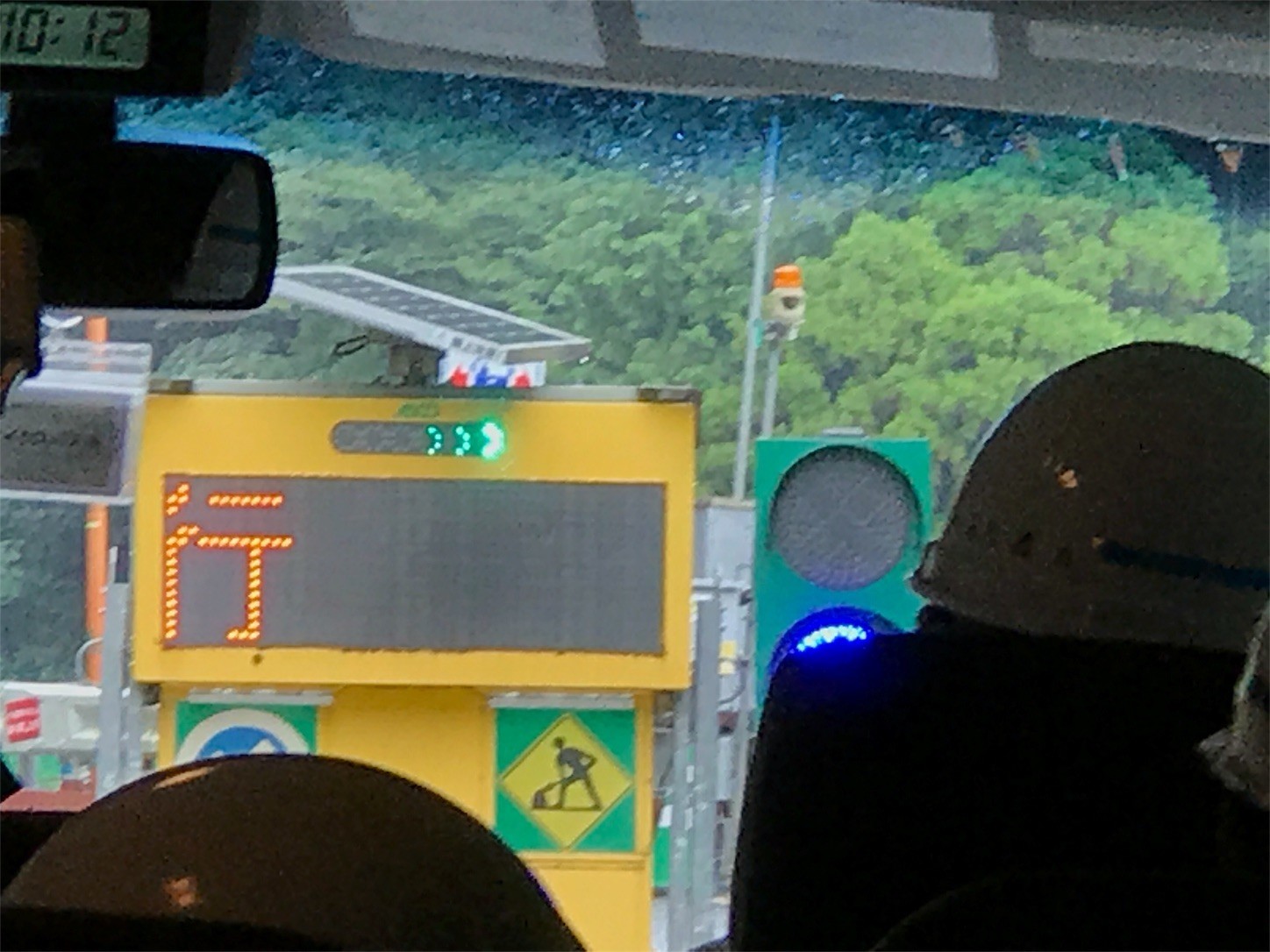 f:id:tak-s:20180908173644j:image f:id:tak-s:20180908173644j:image