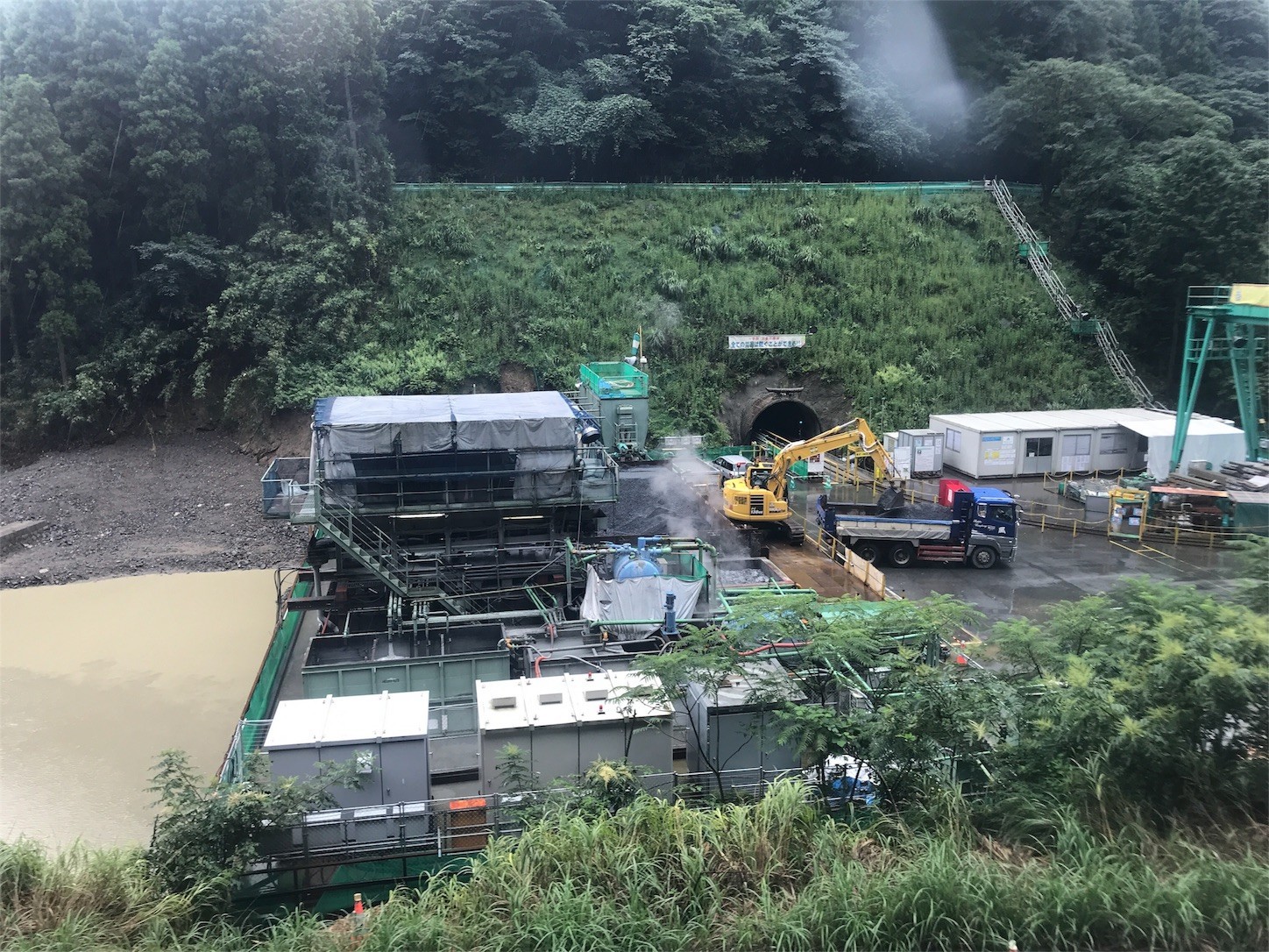 f:id:tak-s:20180908173654j:image f:id:tak-s:20180908173654j:image