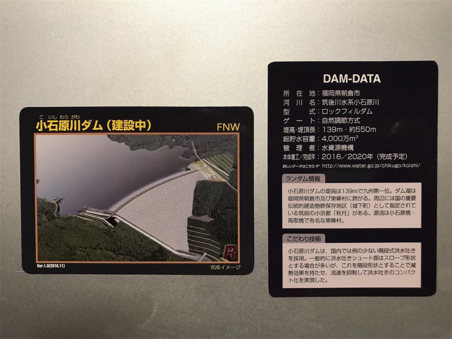 f:id:tak-s:20180909001909j:image f:id:tak-s:20180909001909j:image