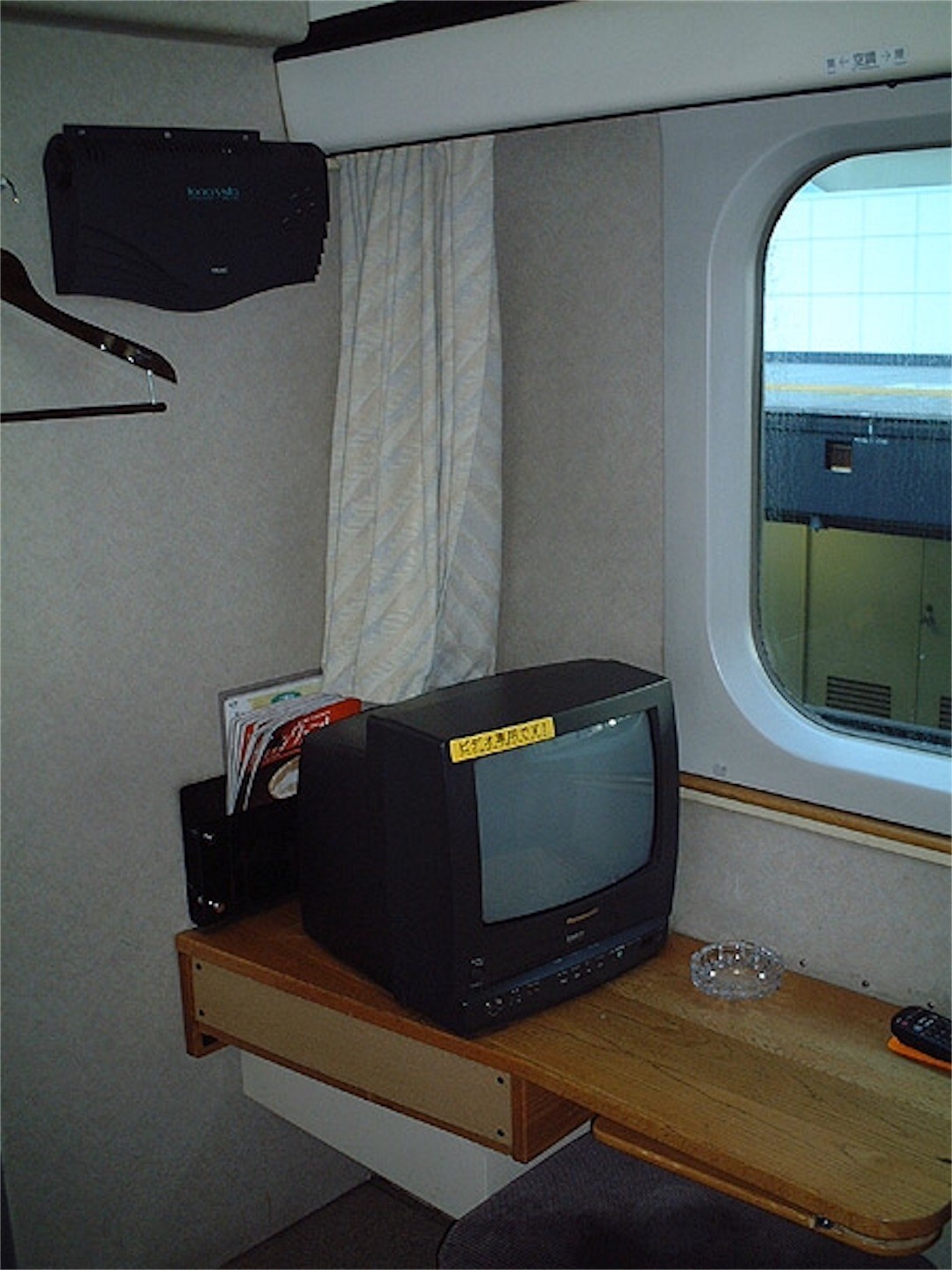 f:id:tak-s:20180930000614j:image