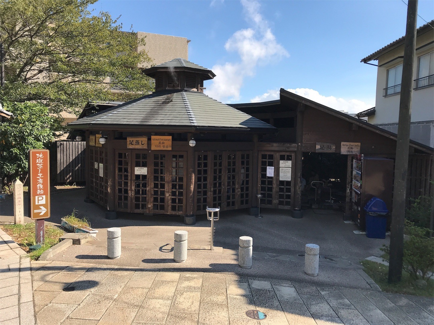 f:id:tak-s:20181104220153j:image f:id:tak-s:20181104220153j:image