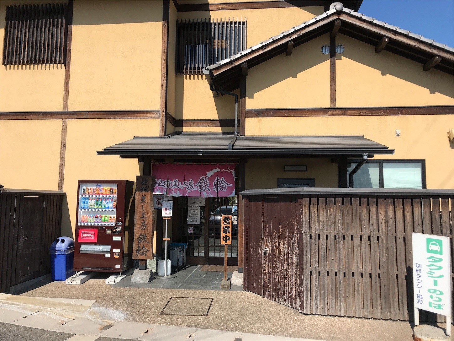 f:id:tak-s:20181104220408j:image f:id:tak-s:20181104220408j:image