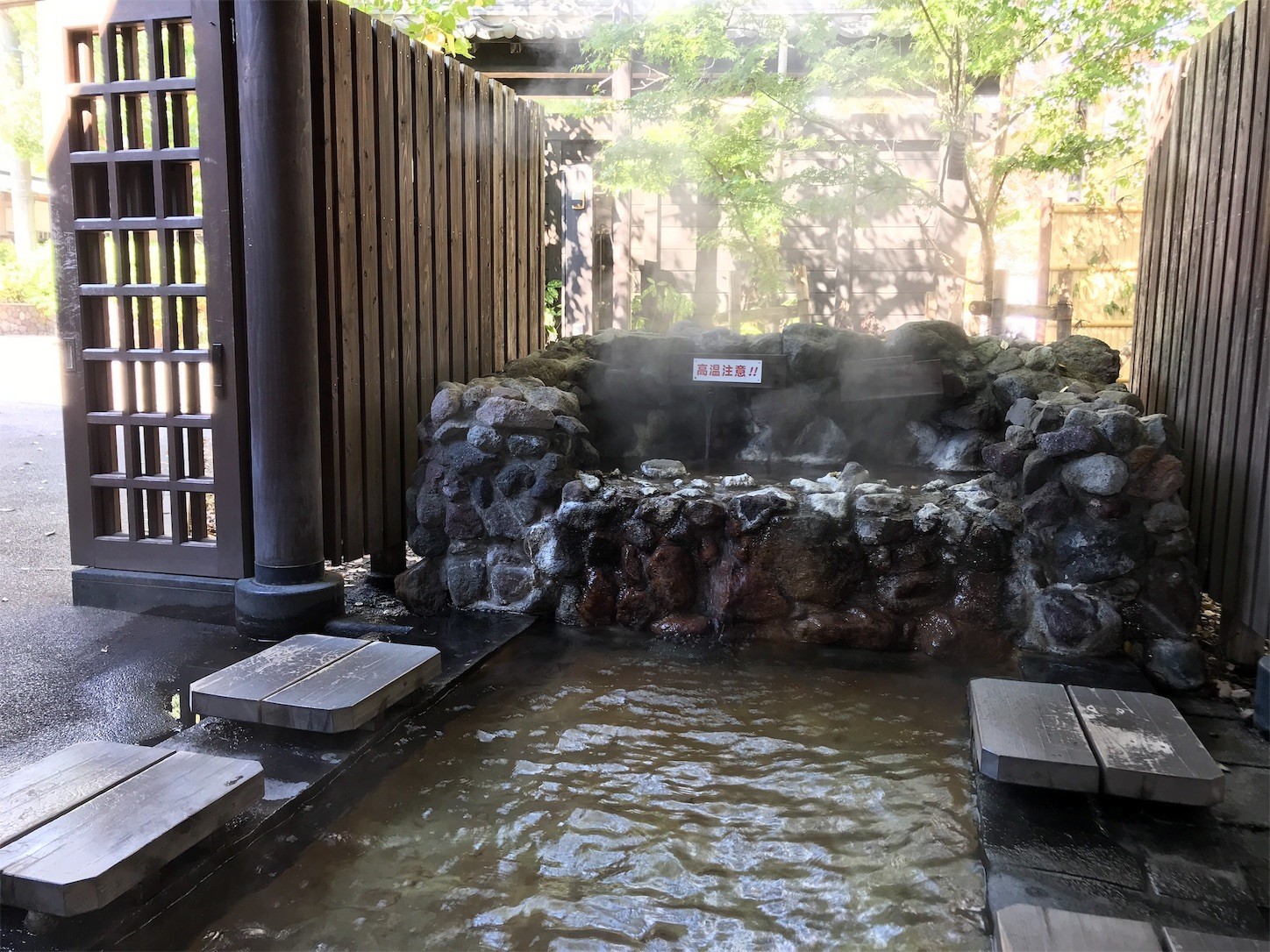 f:id:tak-s:20181104220431j:image f:id:tak-s:20181104220431j:image