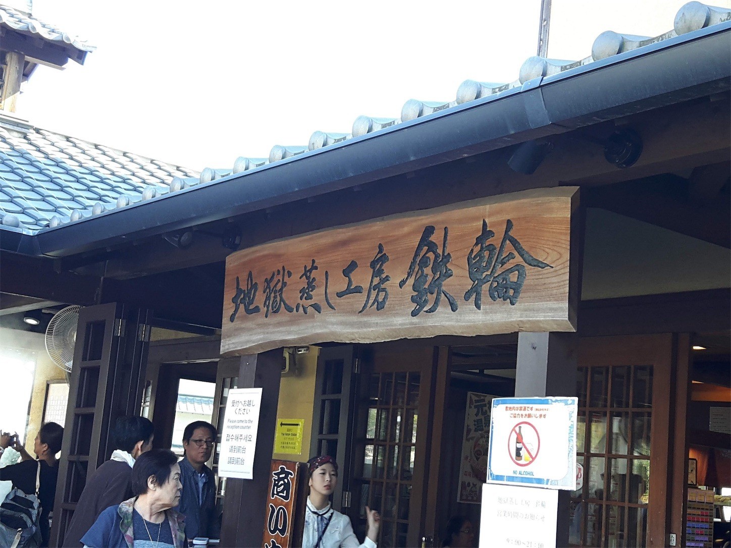 f:id:tak-s:20181105182532j:image f:id:tak-s:20181105182532j:image