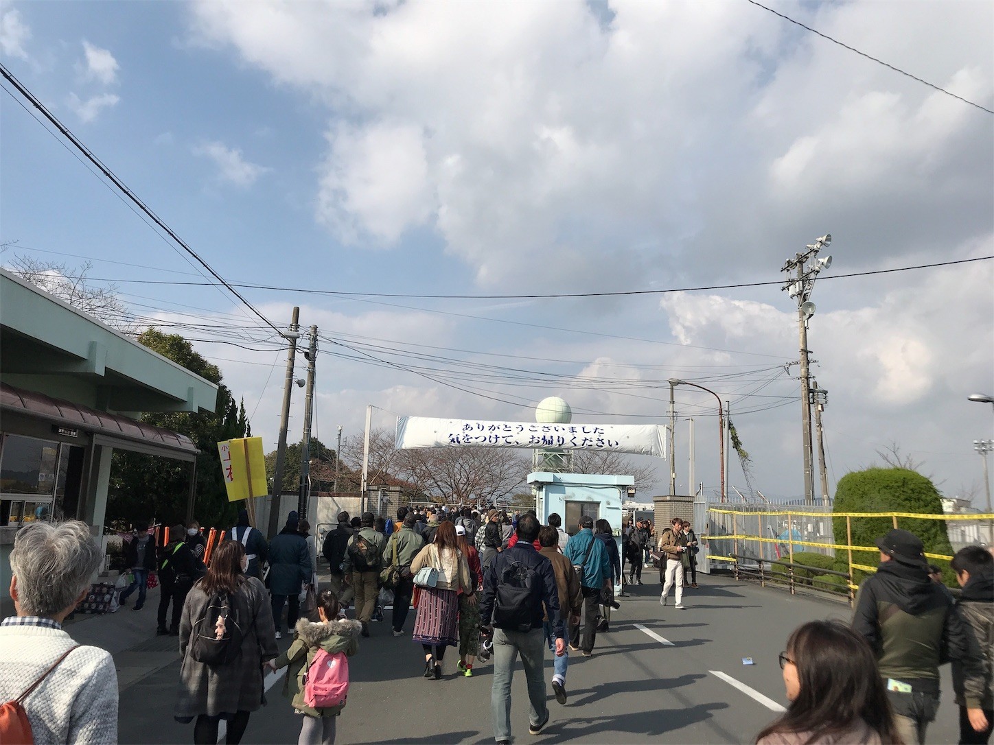 f:id:tak-s:20181125233323j:image f:id:tak-s:20181125233323j:image