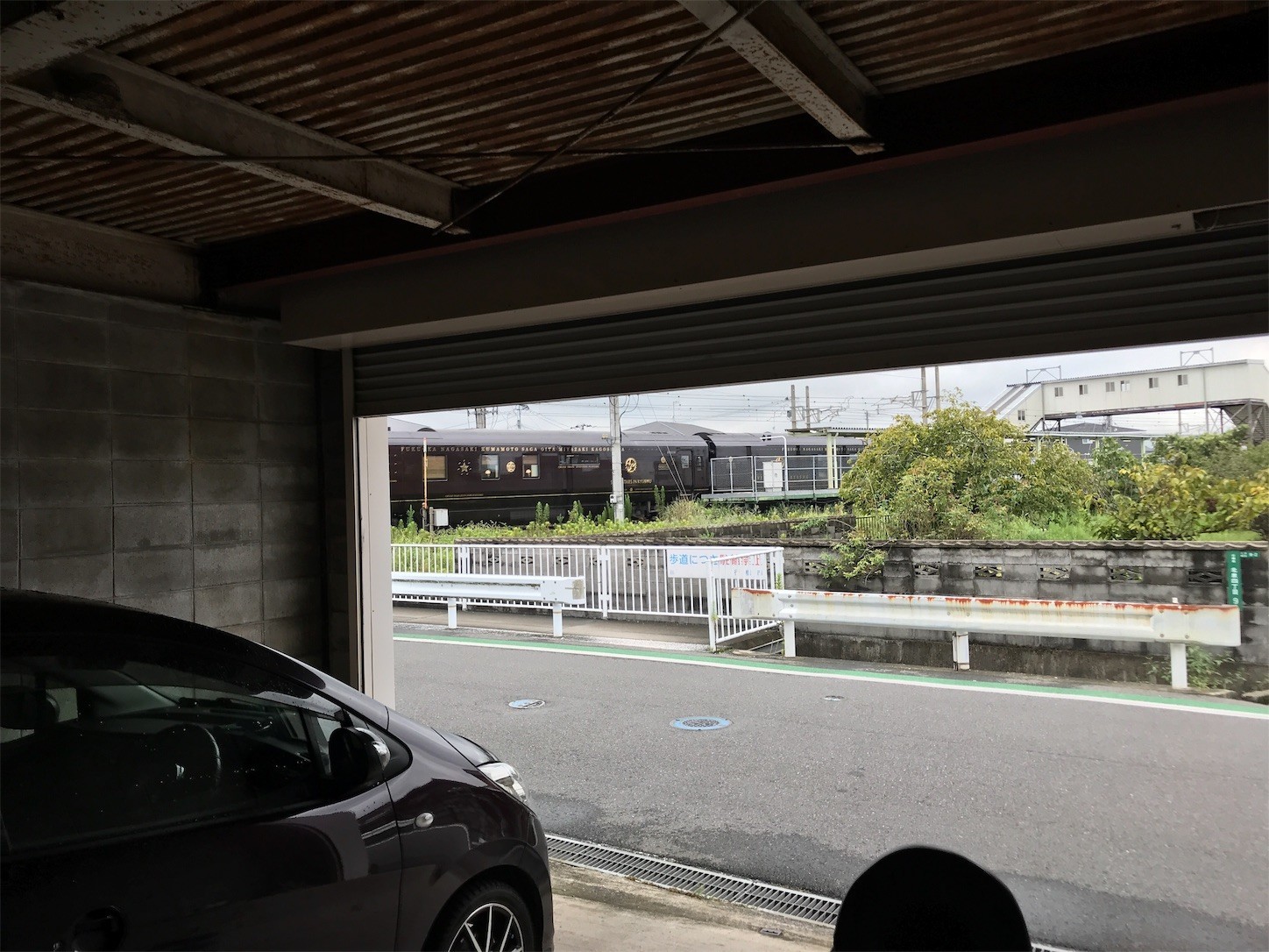 f:id:tak-s:20190828013408j:image f:id:tak-s:20190828013408j:image