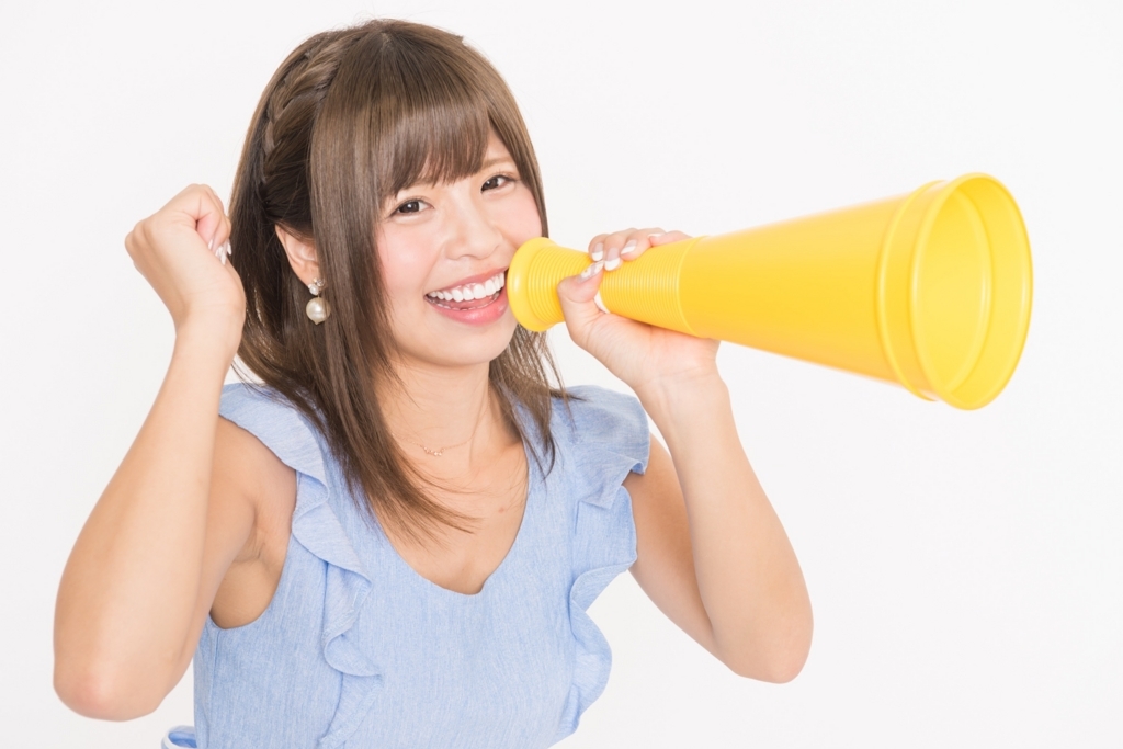 美肌のために洗顔で気を付けること