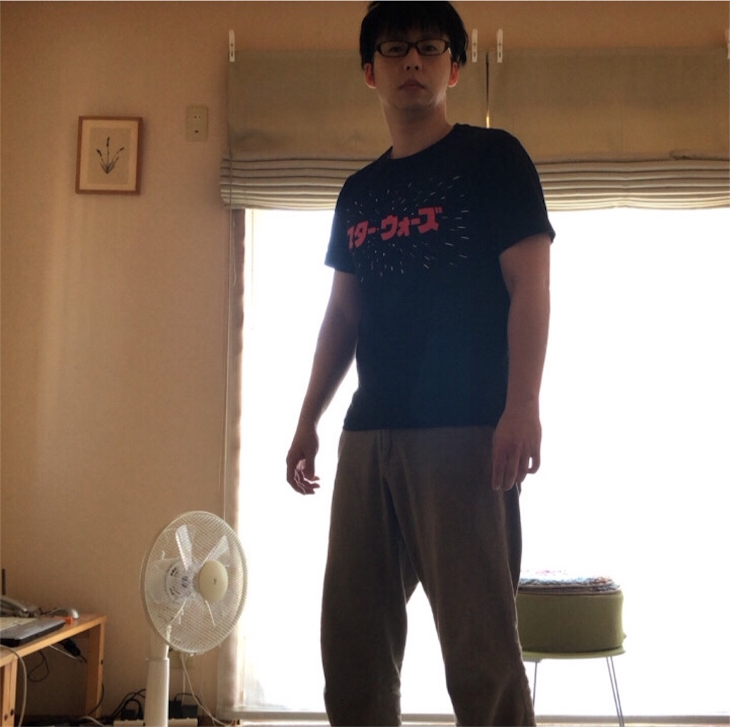 f:id:tak1989takuya:20200914181530j:image f:id:tak1989takuya:20200914181530j:image