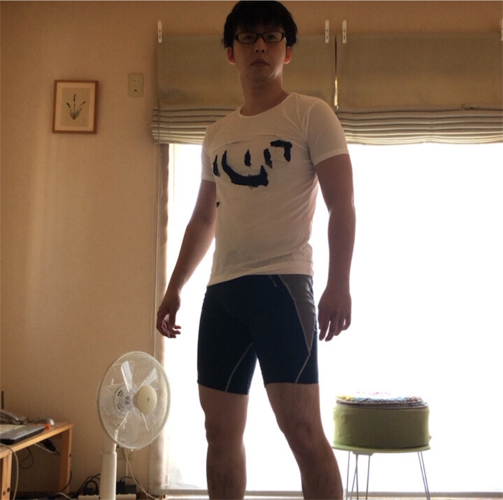 f:id:tak1989takuya:20200914181805j:image f:id:tak1989takuya:20200914181805j:image