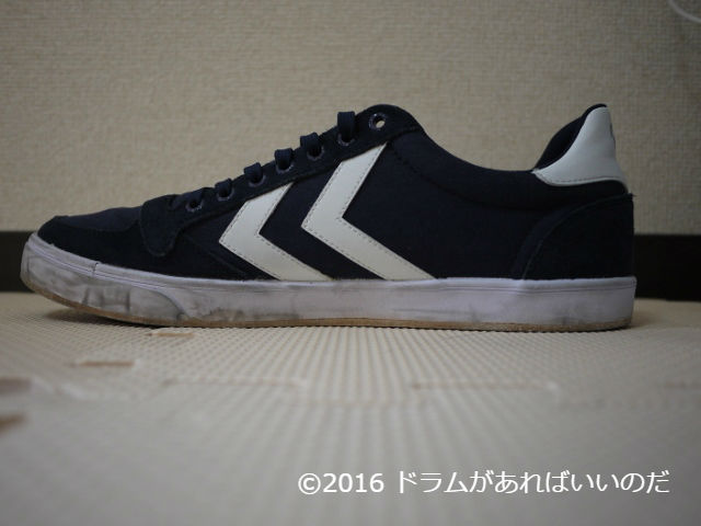 jojomayer-drumshoes-10