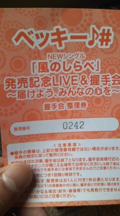 f:id:tak422:20110504130929j:image