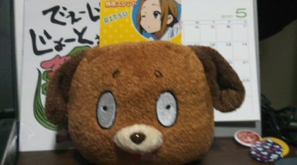 f:id:tak422:20110510003630j:image