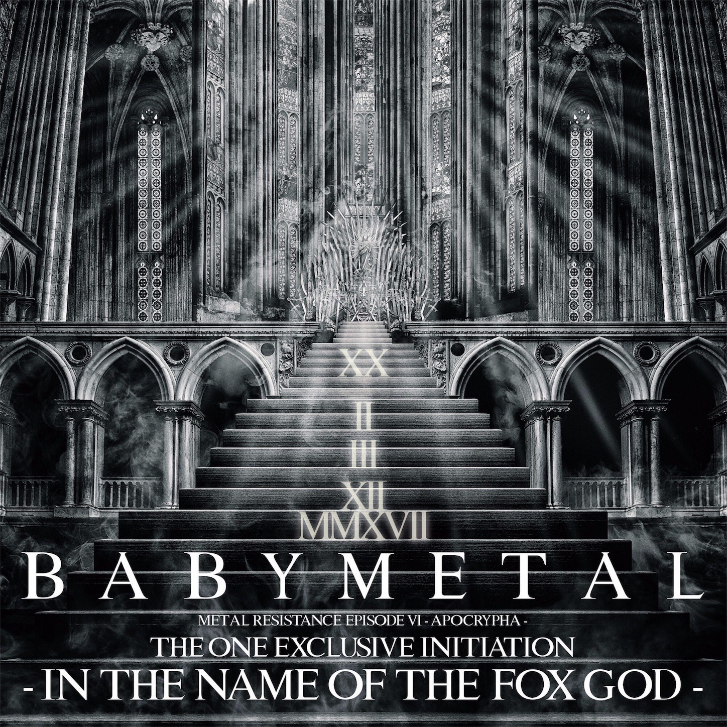 激レア 未開封 BABYL 2017年 巨大キツネ祭り L BABYMETAL on X: 