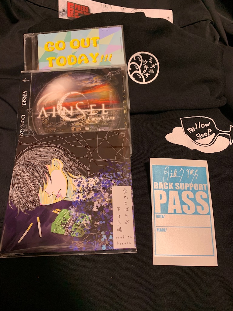 f:id:tak4ree:20200213005000j:image f:id:tak4ree:20200213005000j:image