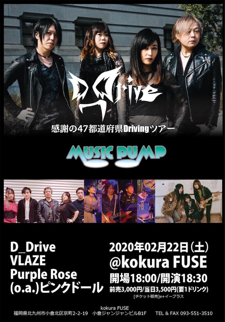 f:id:tak4ree:20200225085247j:image f:id:tak4ree:20200225085247j:image