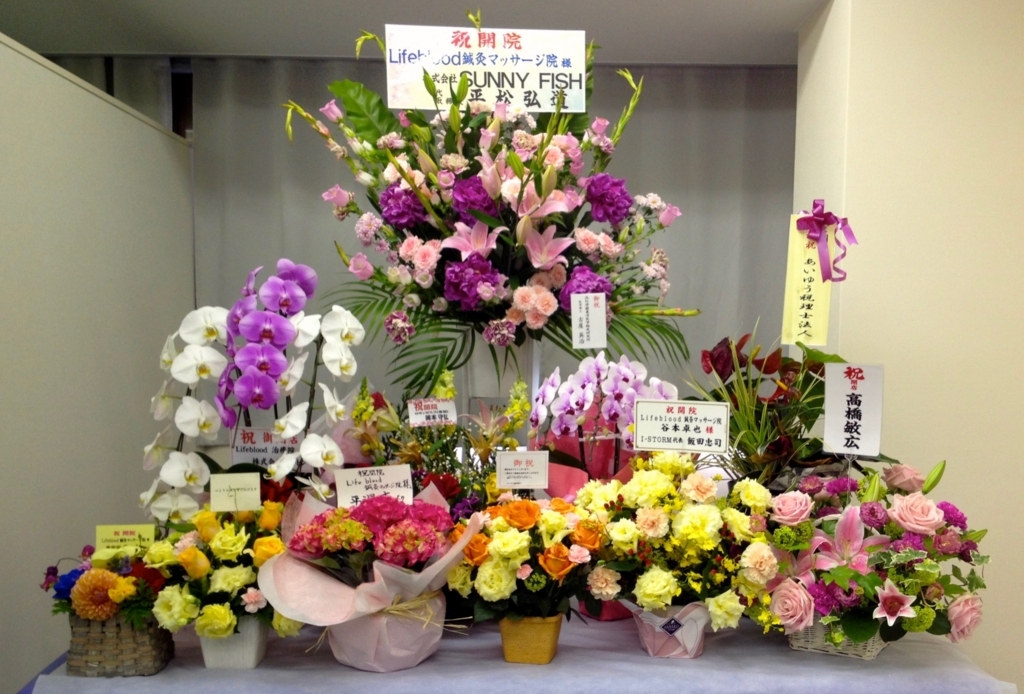 f:id:tak5249:20171103012615j:plain