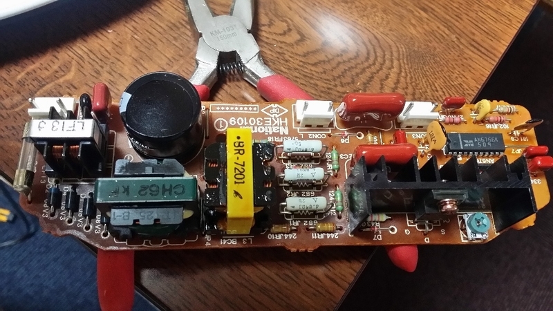 ナショナル インバーター蛍光灯器具 分解してみた 家電マニアの備忘録hatenablog