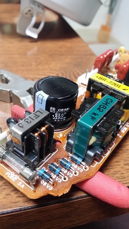 ナショナル インバーター蛍光灯器具 分解してみた - 家電マニアの