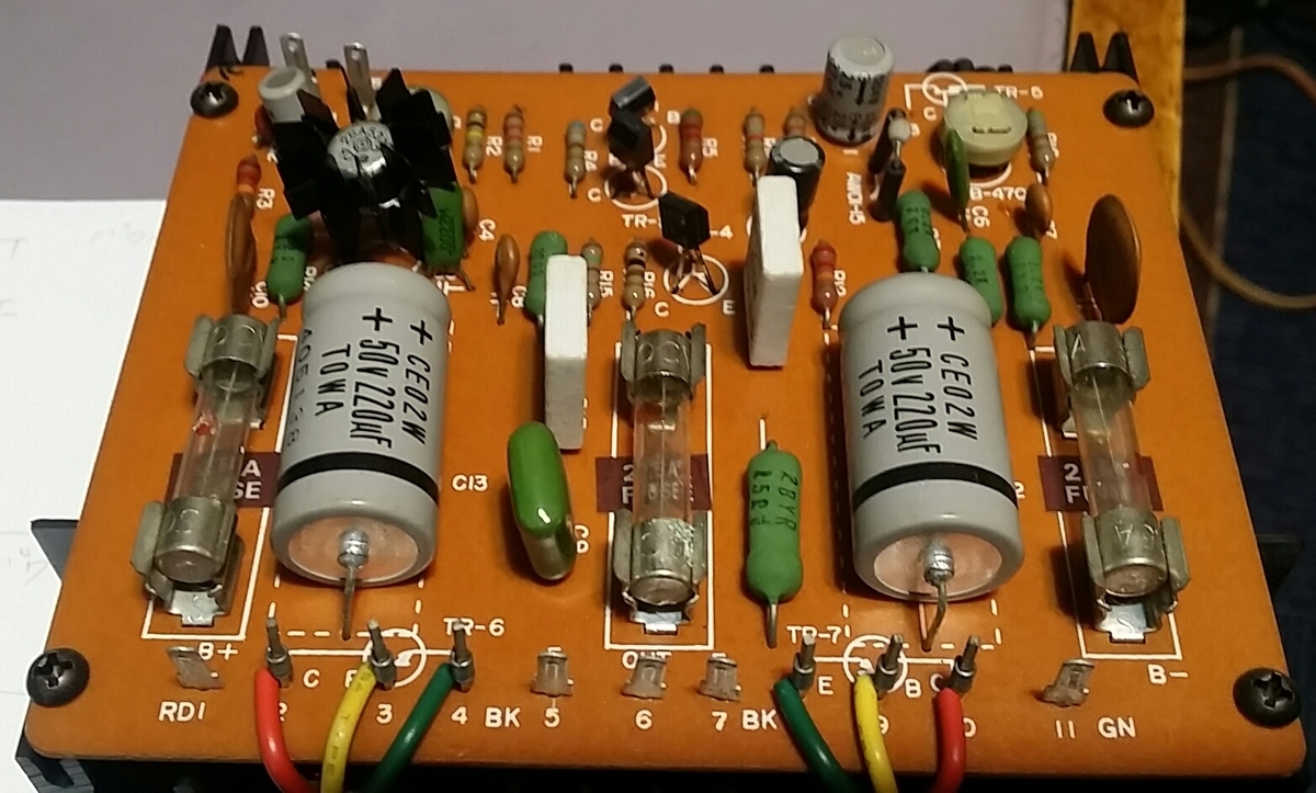 ⭐️動作品！　DENON プリメインアンプ PMA-501メンテ済 Yahoo!オークション -「501」(DENON) (一般)の落札相場・落札価格