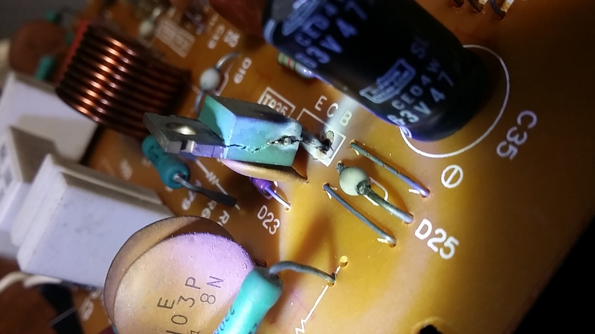 DENON PMA-850Ⅱ トランジスタ不良 DC漏れ 破裂 - 家電マニアの