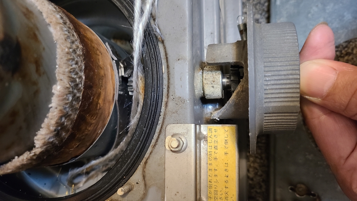 三洋 石油ストーブ 芯 交換 OH-76D OHW-85・2.7-R - 家電マニアの