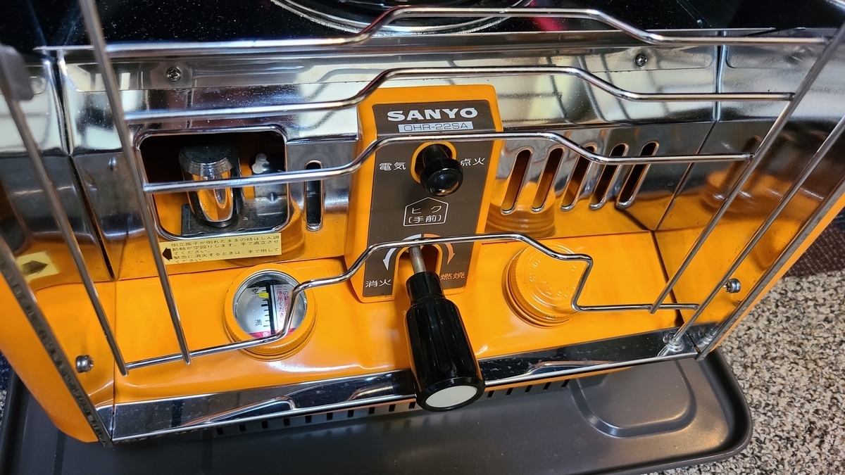 三洋 石油ストーブ OHR-22SA 空焼き - 家電マニアの備忘録hatenablog