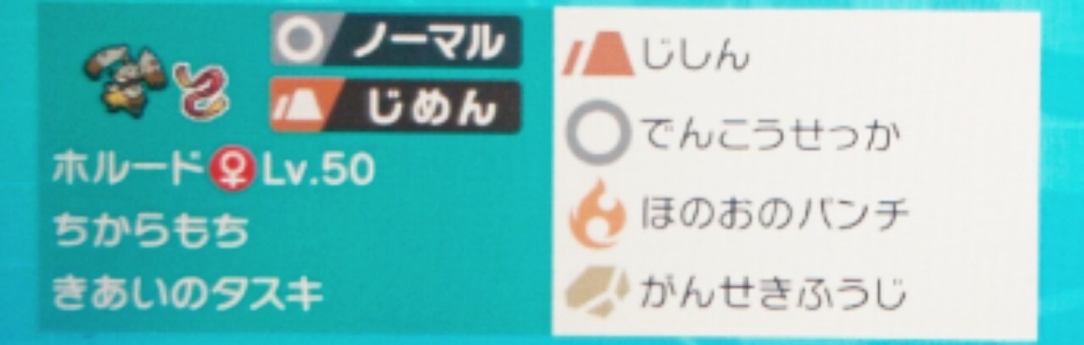 f:id:tak820:20200401210559j:plain f:id:tak820:20200401210559j:plain