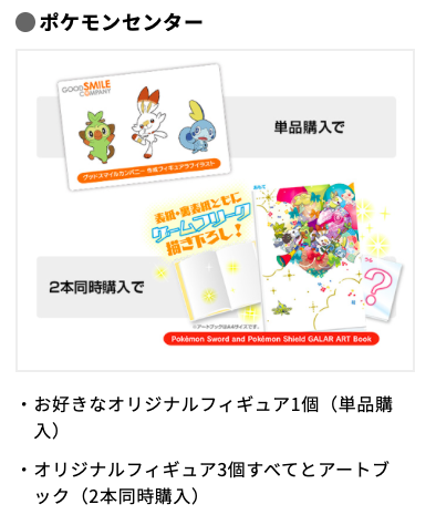 f:id:tak9313250:20191101101303j:plain