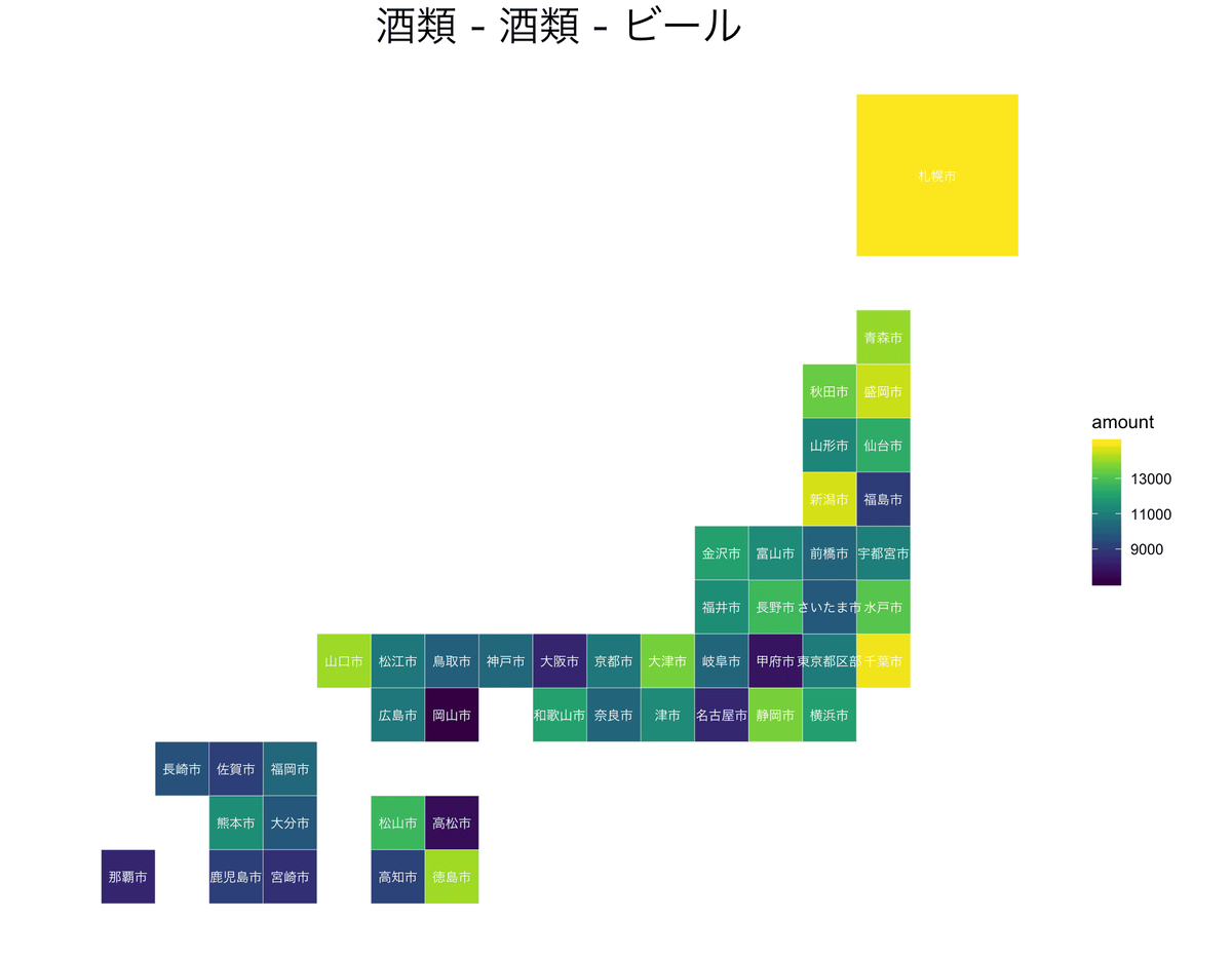 f:id:tak95:20190518224845p:plain:w300