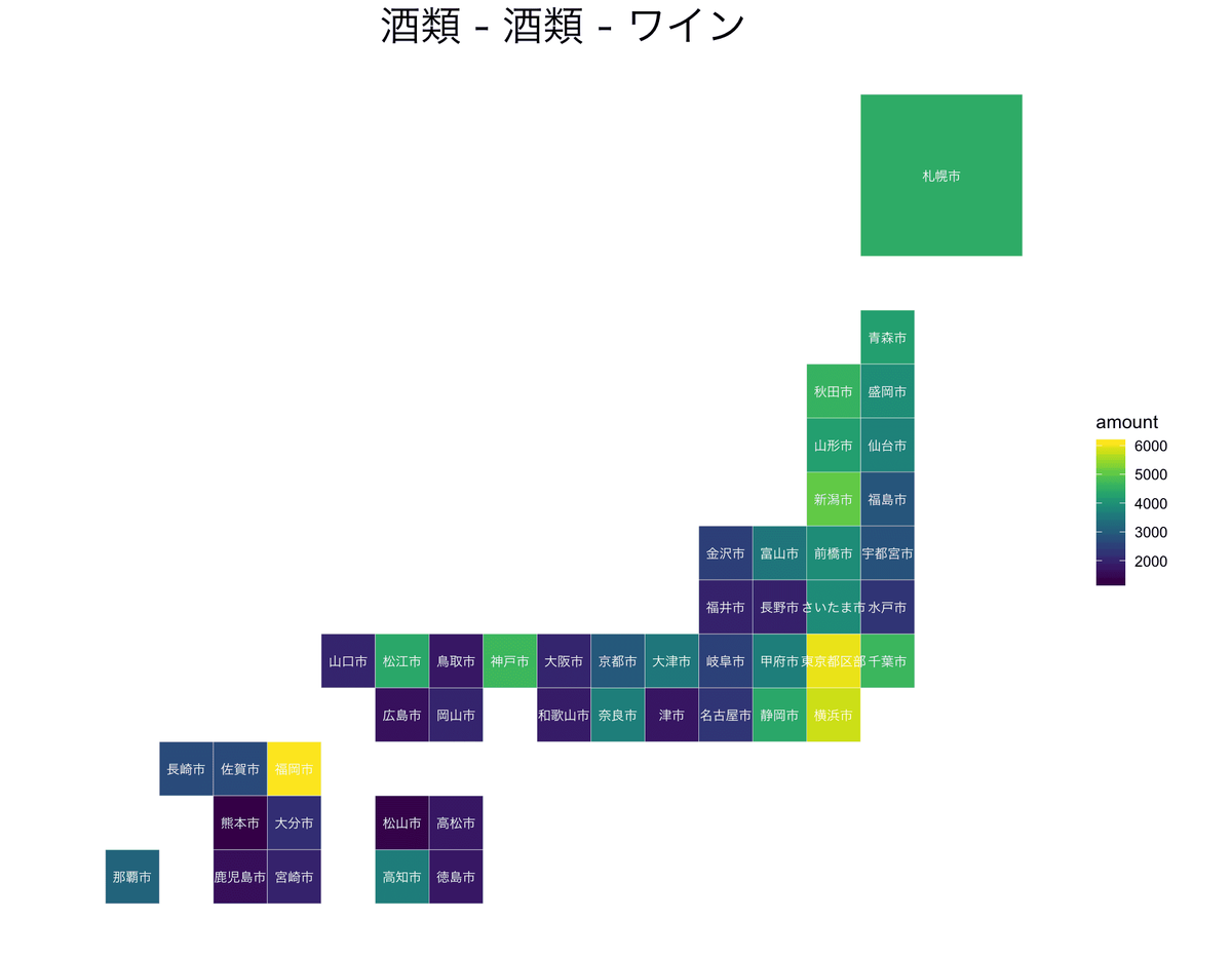 f:id:tak95:20190518224951p:plain:w300