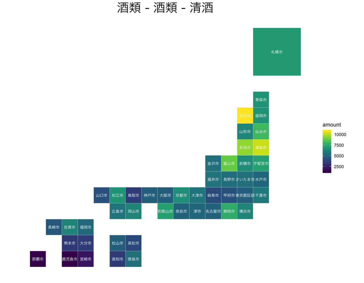 f:id:tak95:20190518225018p:plain:w300