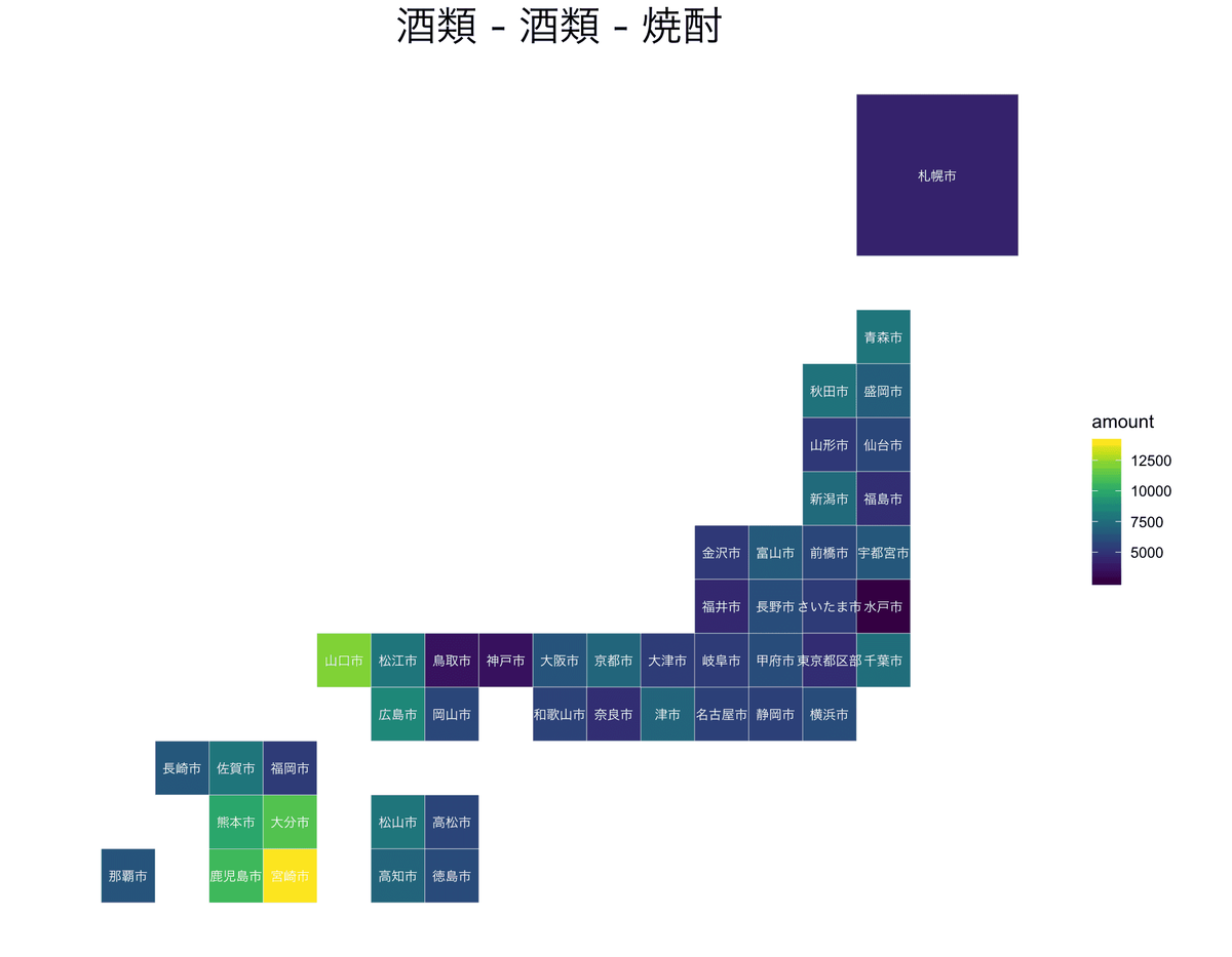 f:id:tak95:20190518225044p:plain:w300