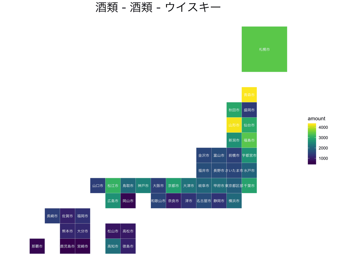 f:id:tak95:20190518225105p:plain:w300