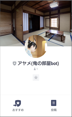 f:id:tak95:20190530211520p:plain