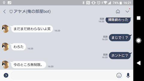 f:id:tak95:20190530213056p:plain