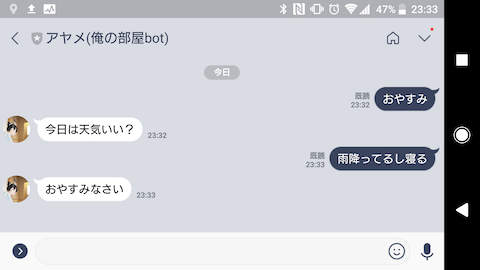 f:id:tak95:20190530213124p:plain