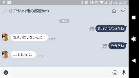 f:id:tak95:20190530223028p:plain