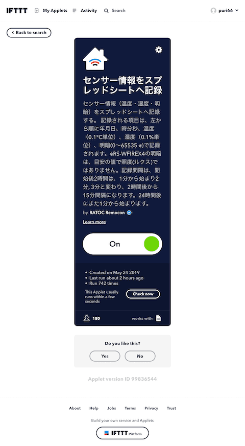 f:id:tak95:20190531165759p:plain f:id:tak95:20190531165759p:plain