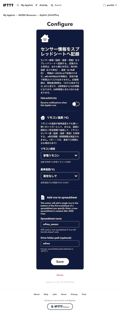 f:id:tak95:20190531165818p:plain f:id:tak95:20190531165818p:plain