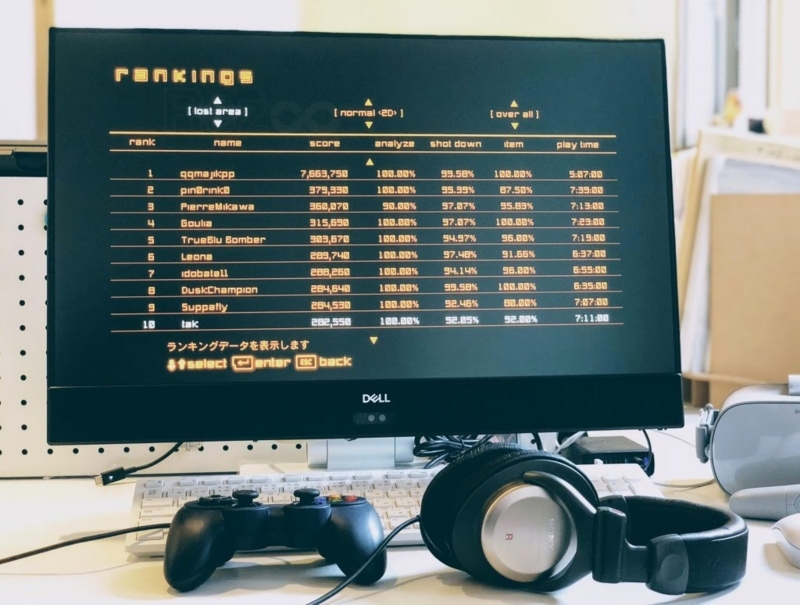 Rez Infinite で世界ランキング10位に 就職氷河期 最初の世代 残り年のための